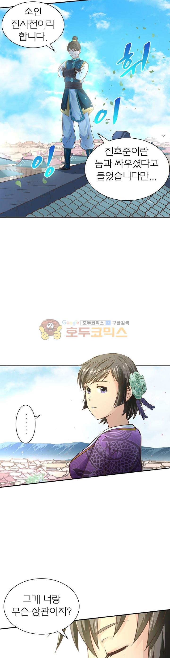 15653858941123.jpg
