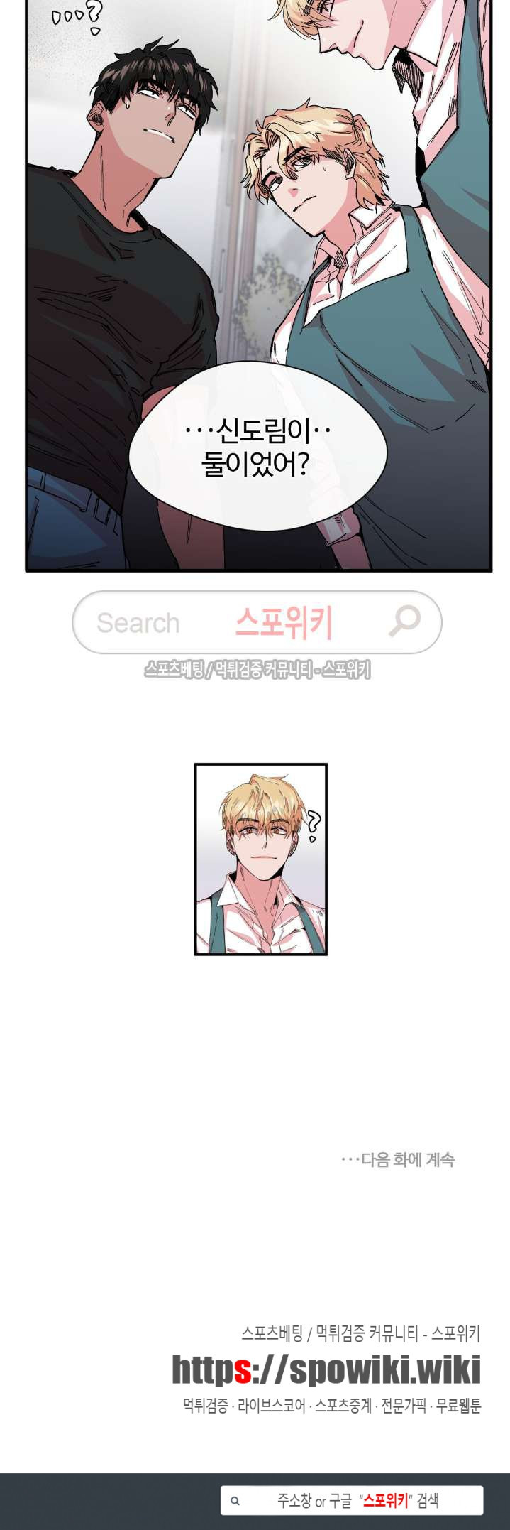 15653858983135.jpg