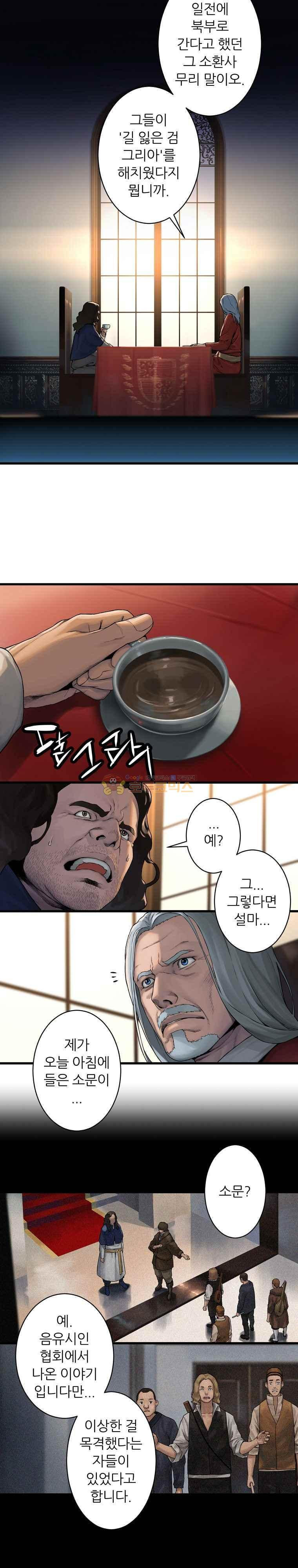 1565385901238.jpg