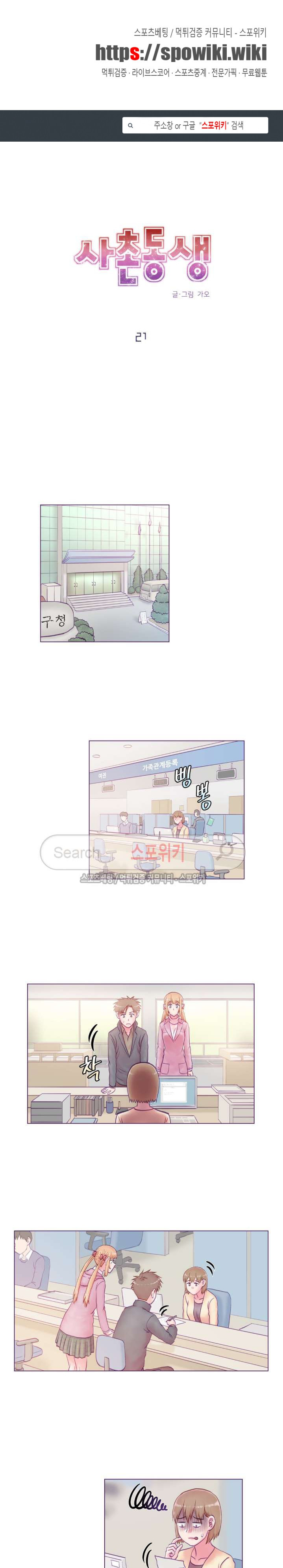 15653859099311.jpg
