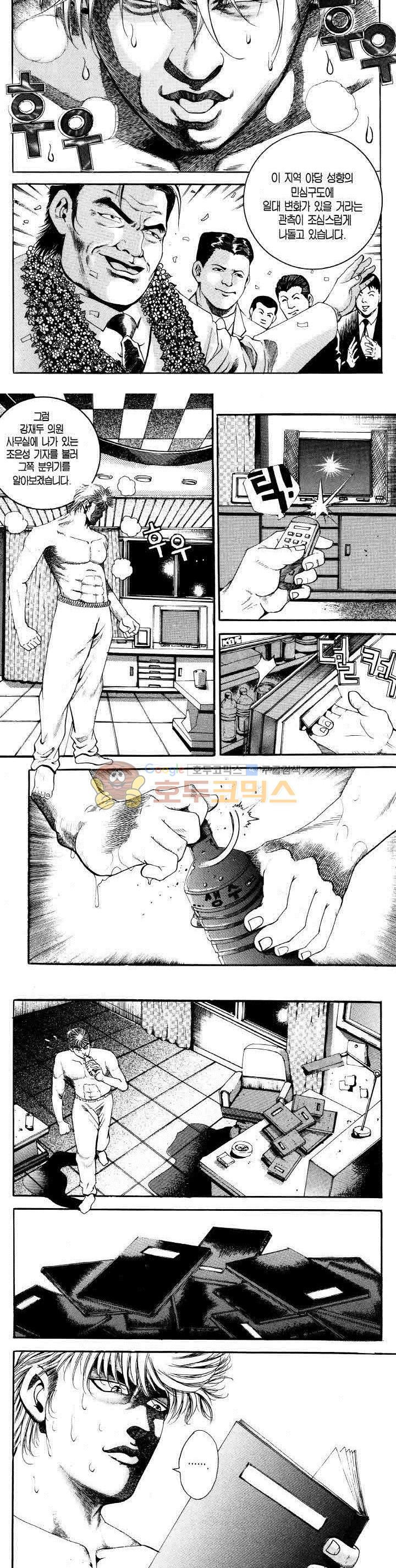 15653859100772.jpg