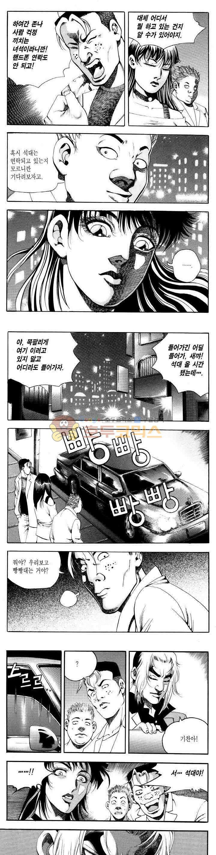 15653859131034.jpg