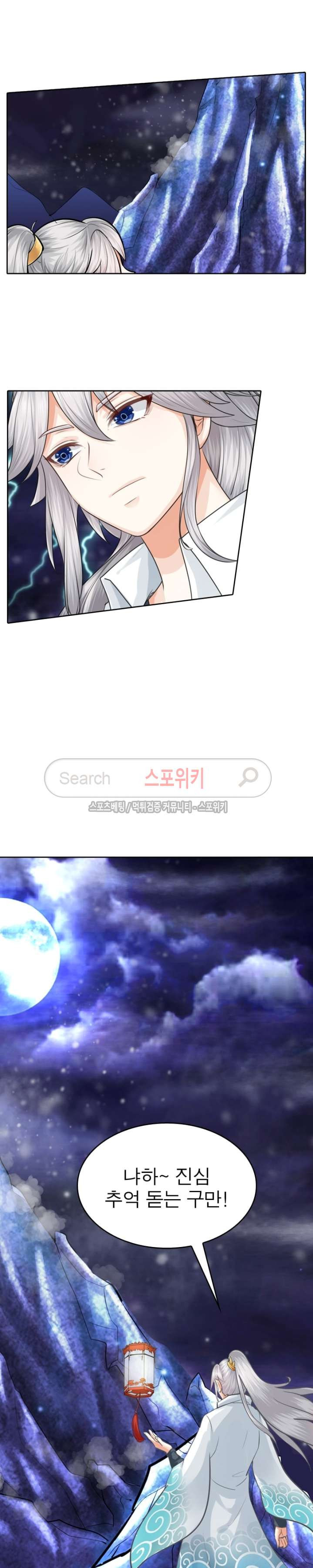 15653859143666.jpg