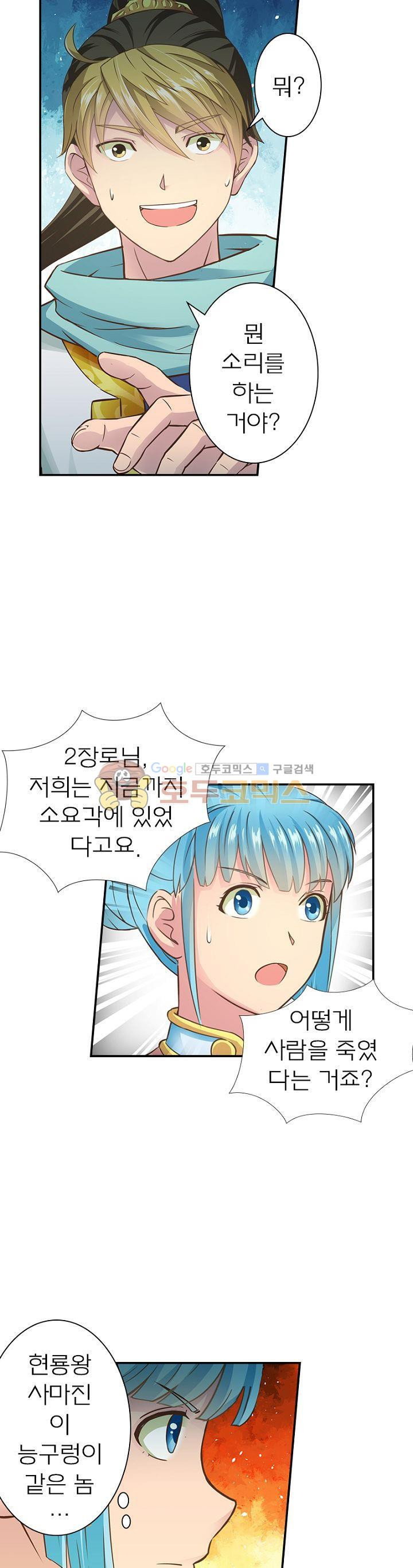 1565385919235.jpg