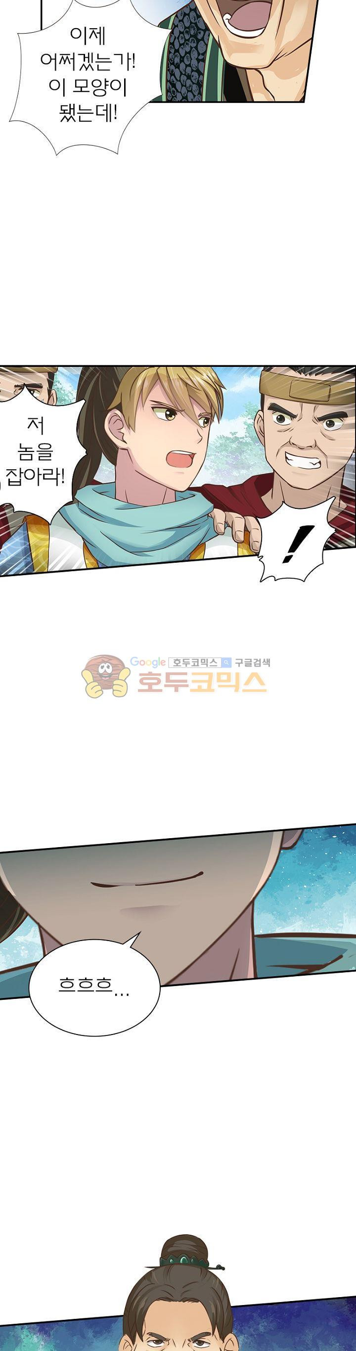 1565385920808.jpg