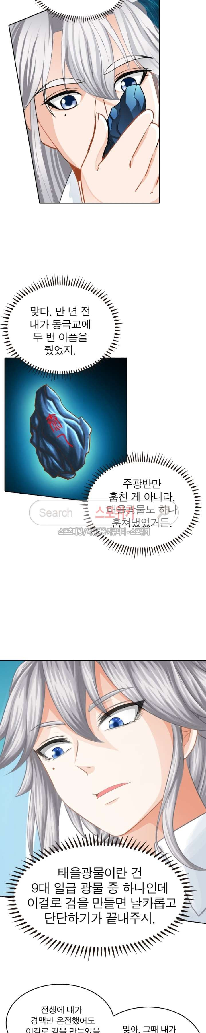 15653859239636.jpg