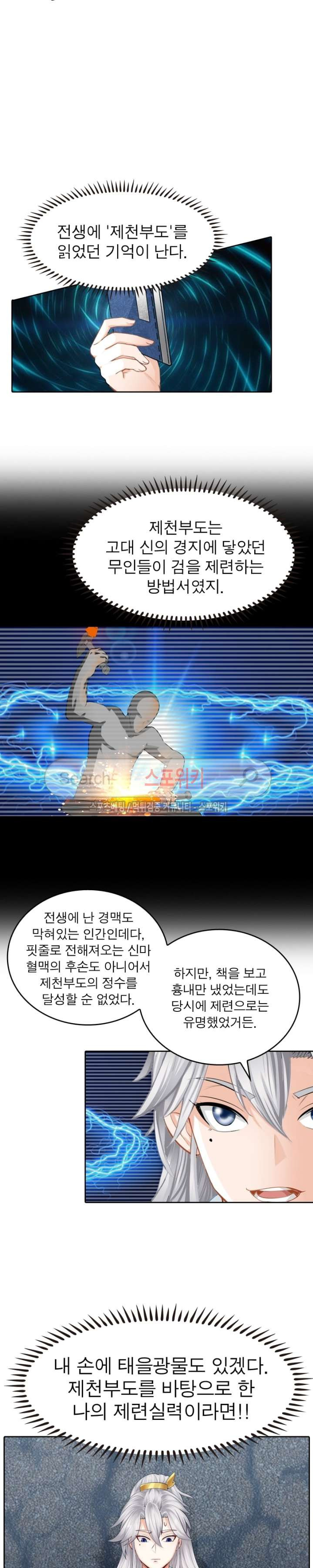 15653859256937.jpg