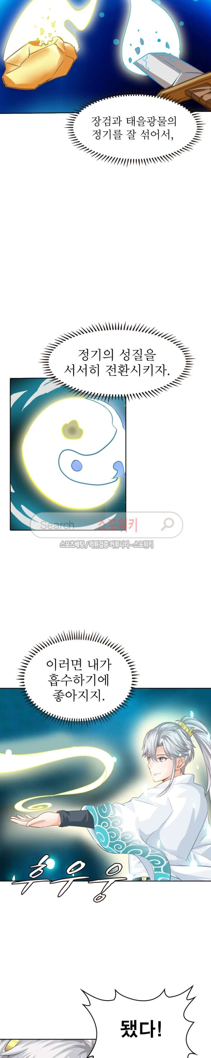 15653859310738.jpg