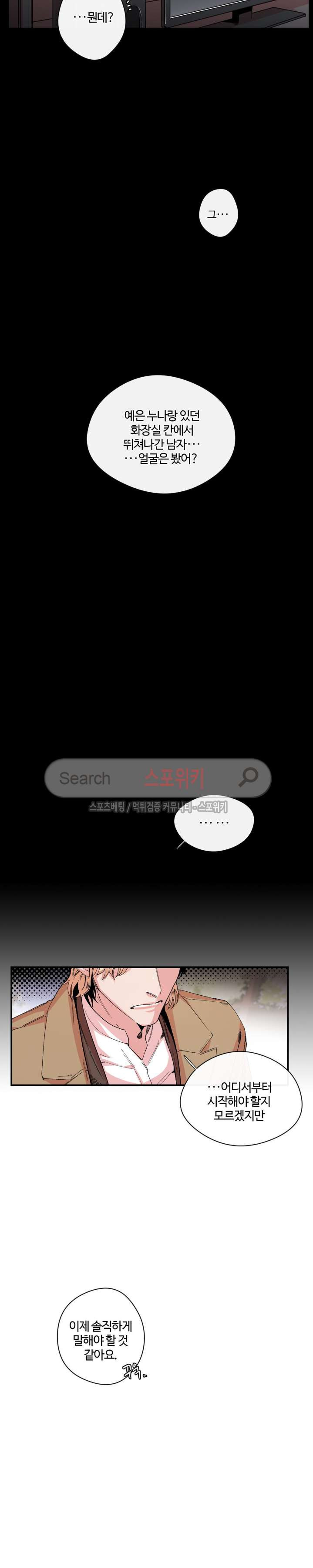 15653859443741.jpg