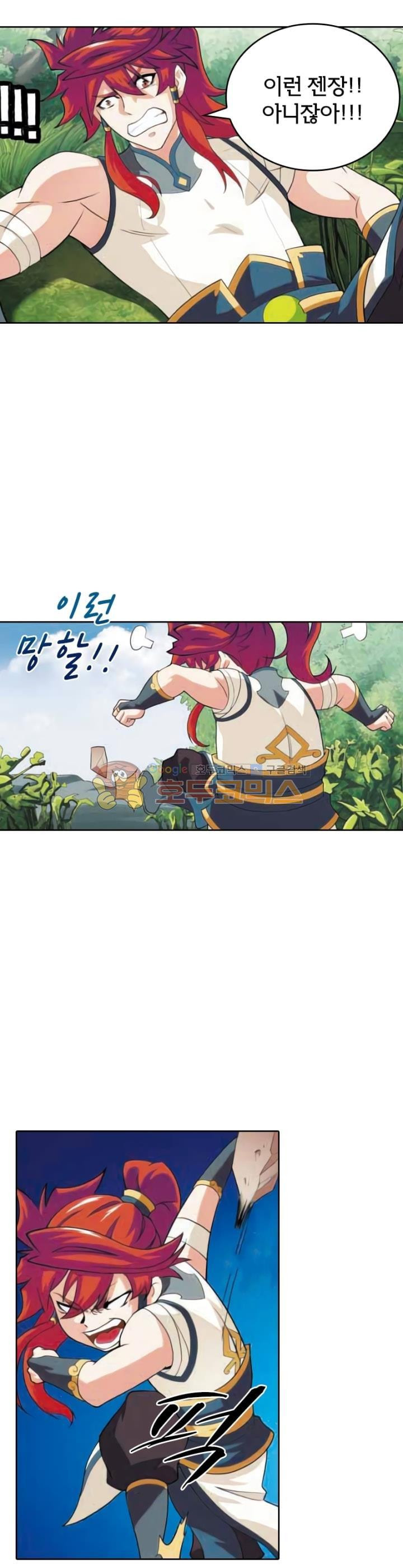 15653859522081.jpg