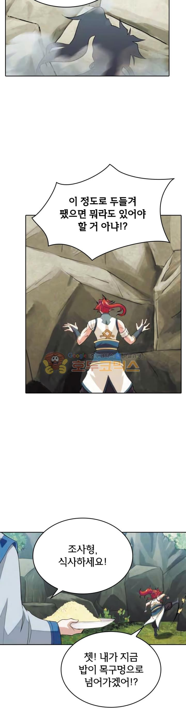 1565385955828.jpg