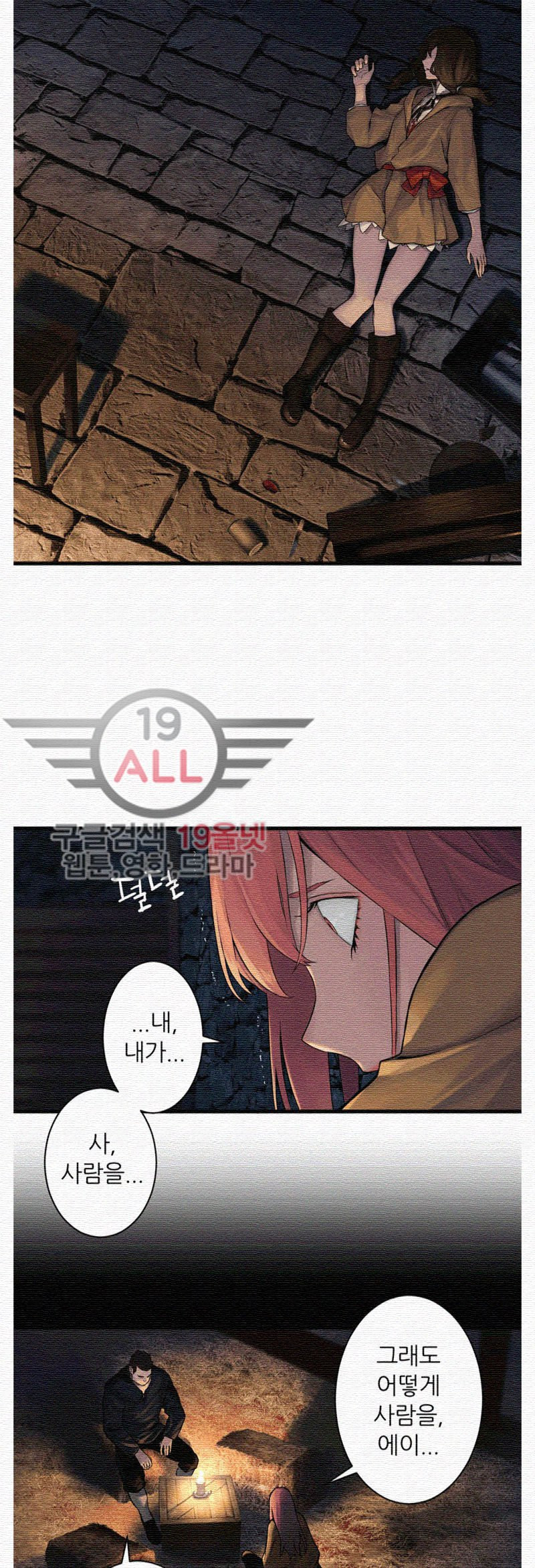 1565385965047.jpg