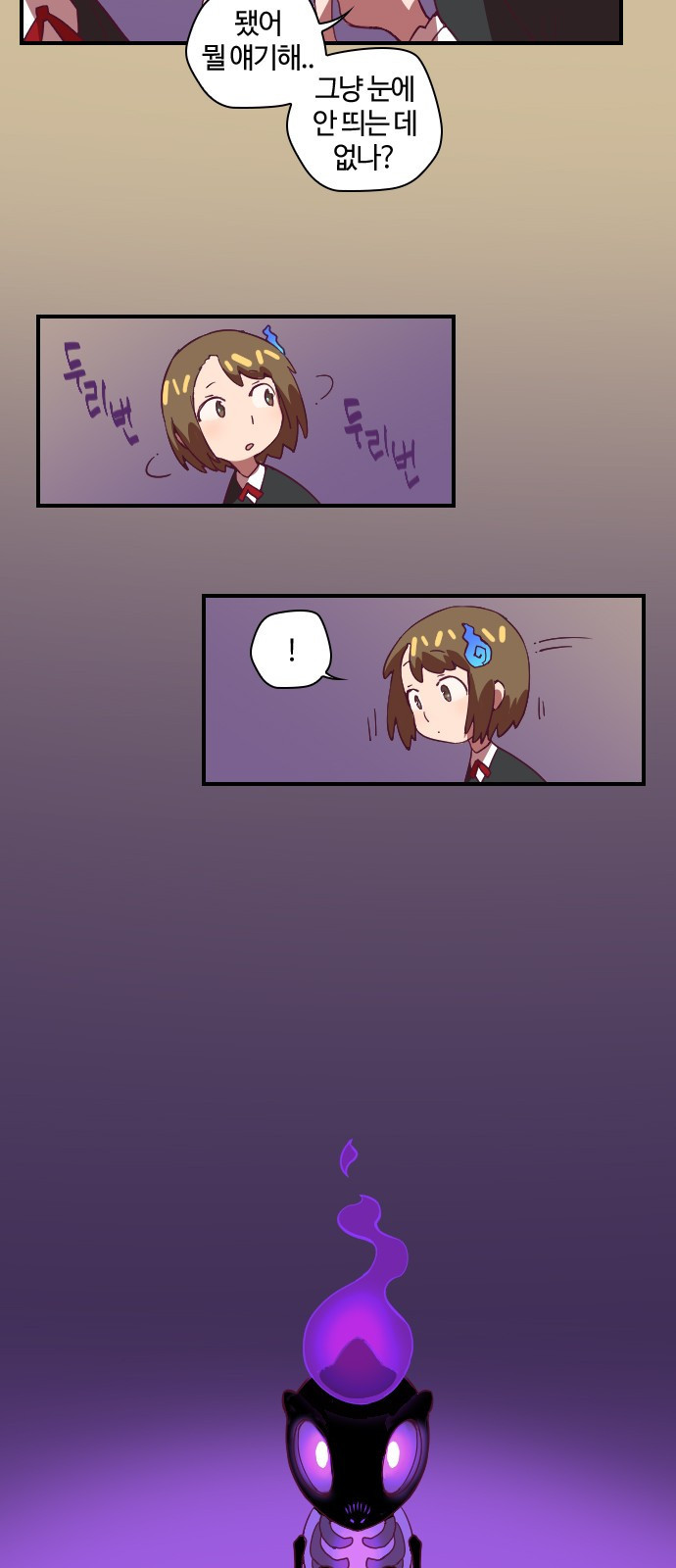 1565385982757.jpg