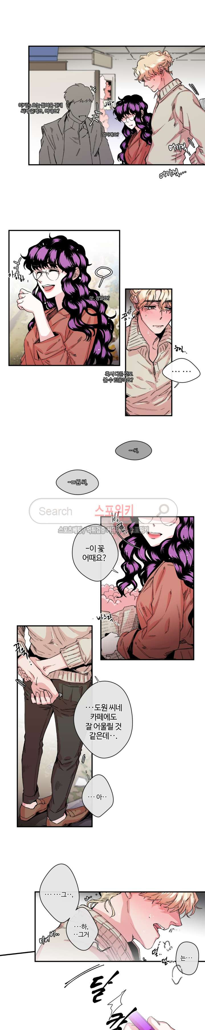 15653859870086.jpg