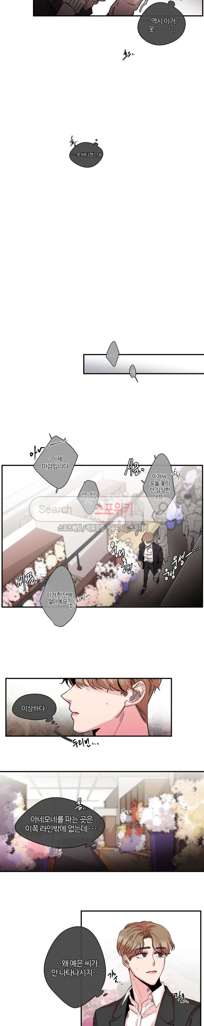 15653859878295.jpg