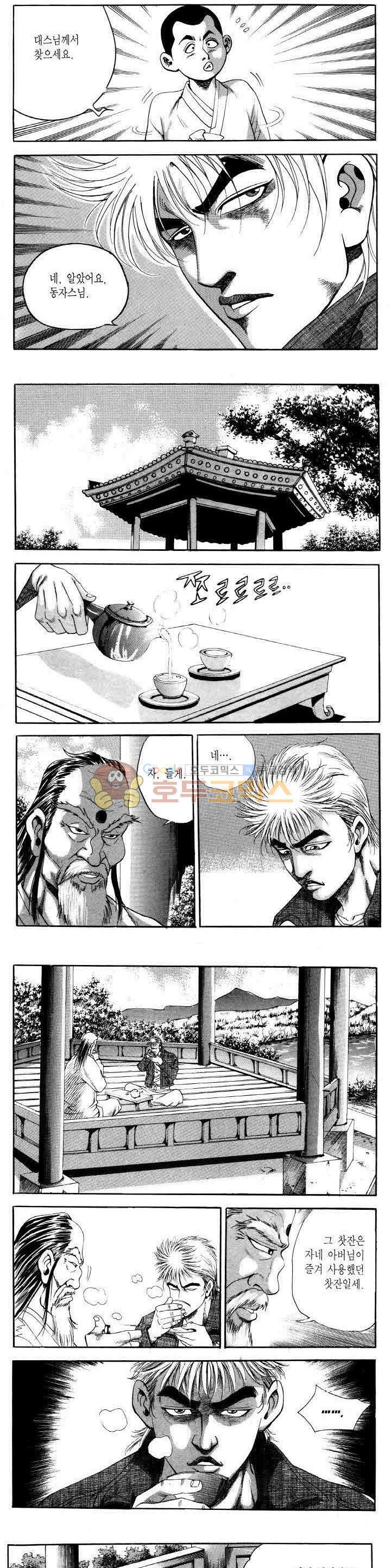 1565385989699.jpg