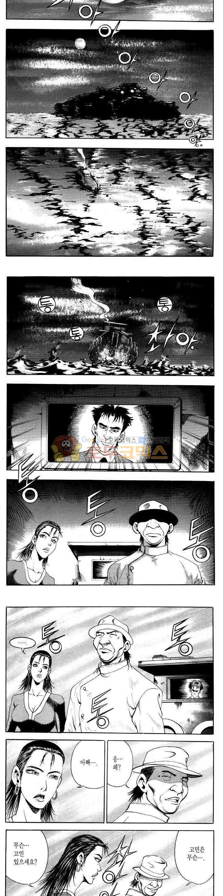 15653859912732.jpg