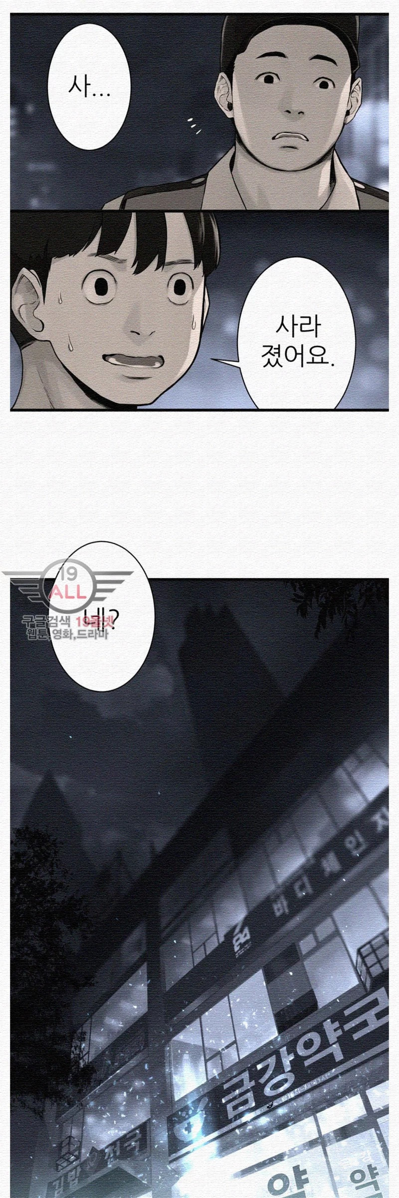 1565386000504.jpg