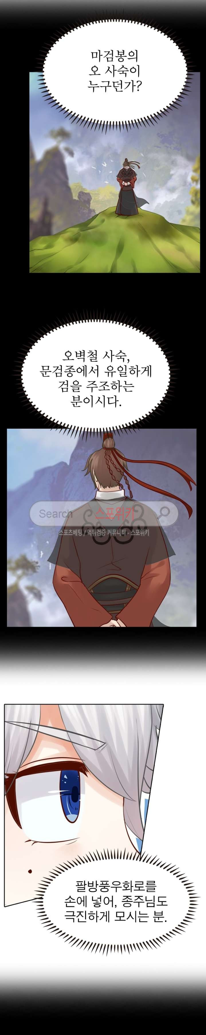 156538600279.jpg