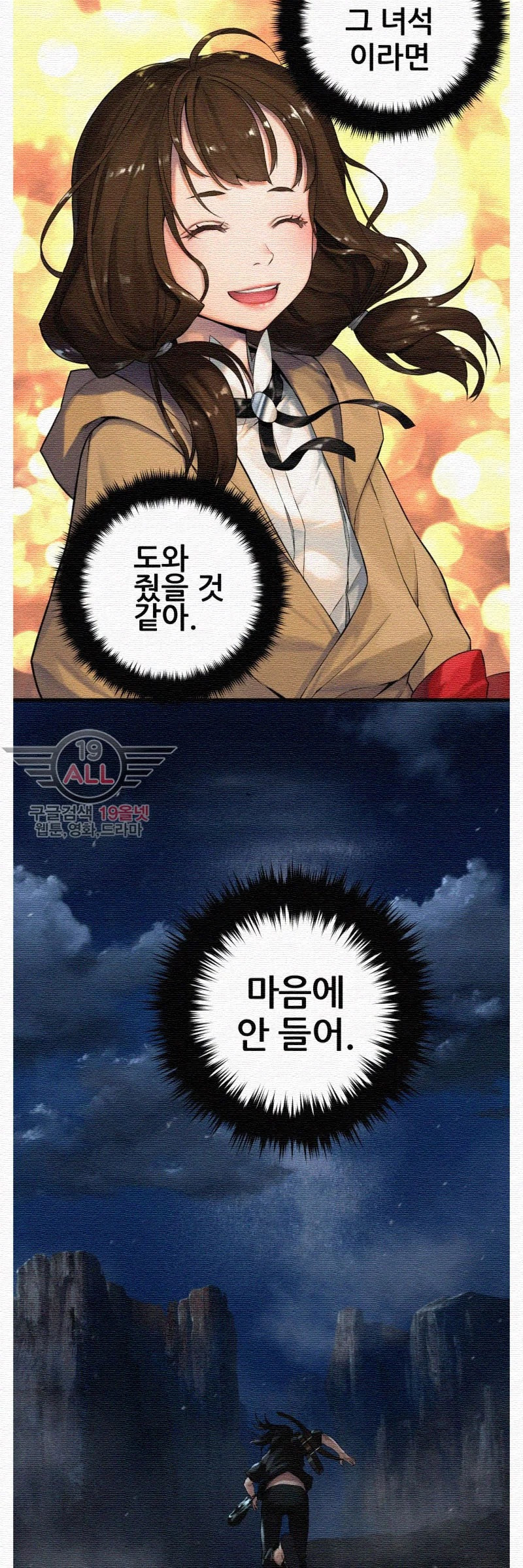 15653860145448.jpg