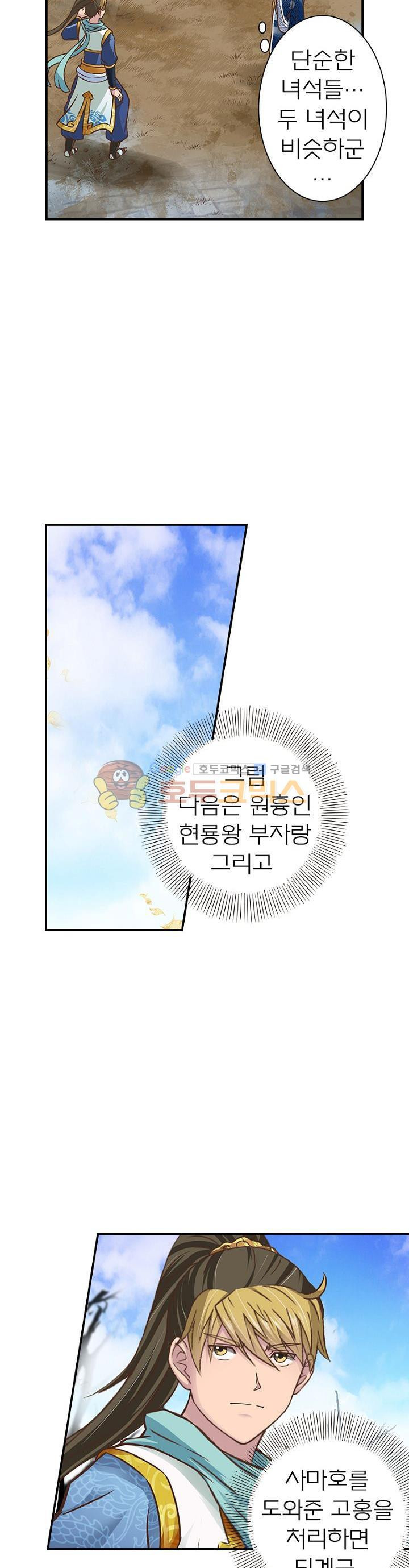 15653860231016.jpg