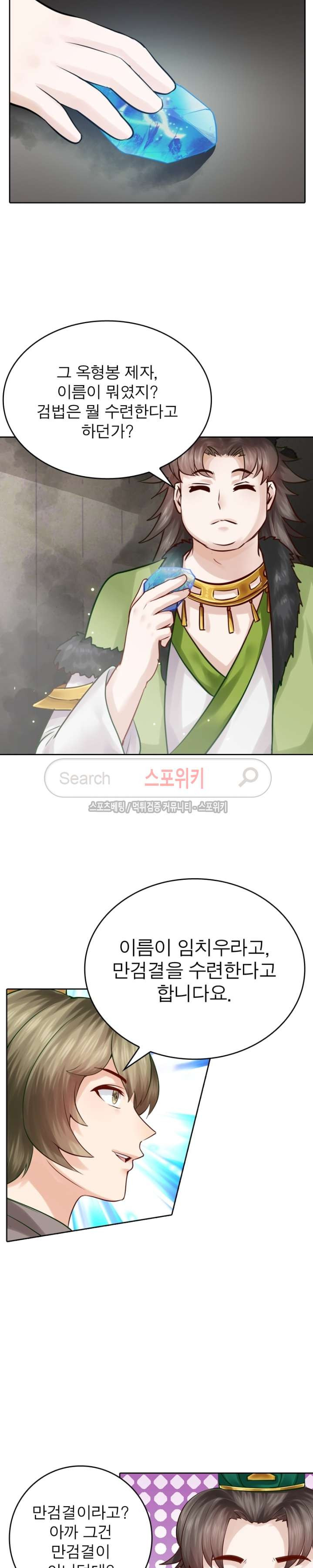 15653860343192.jpg