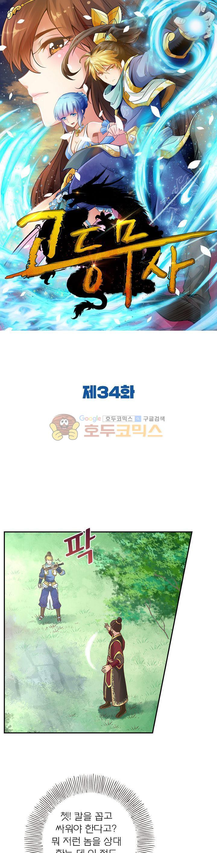 15653860413753.jpg