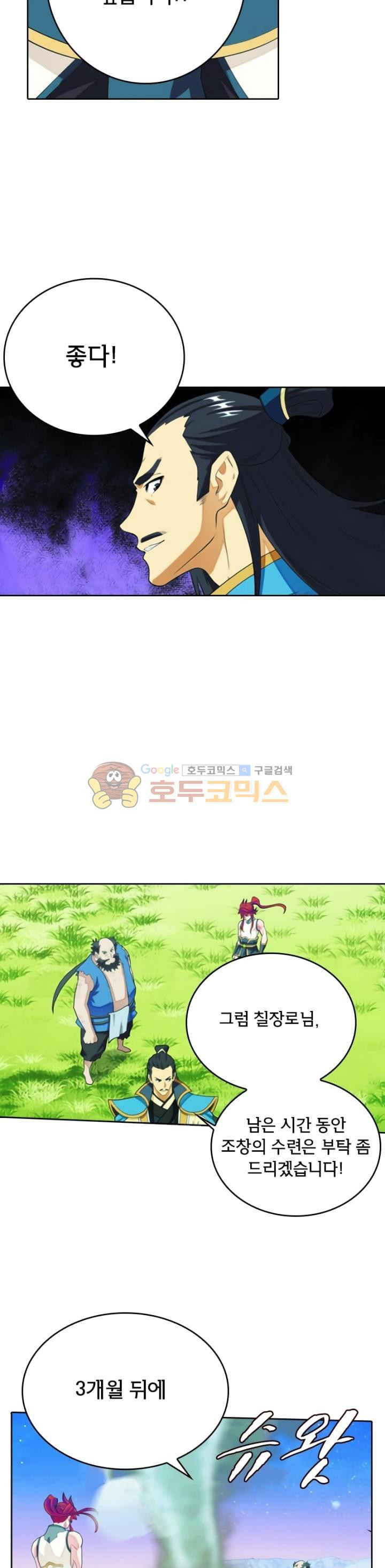 15653860421818.jpg