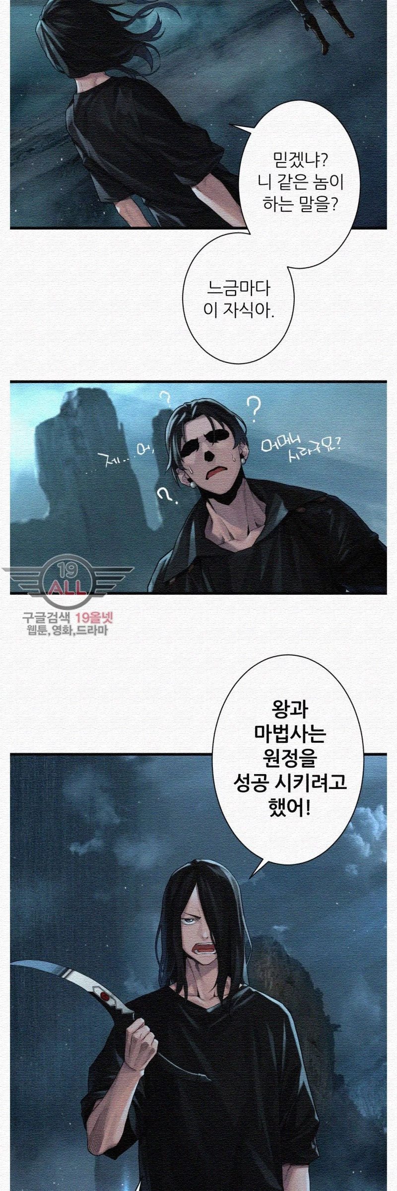 1565386048325.jpg