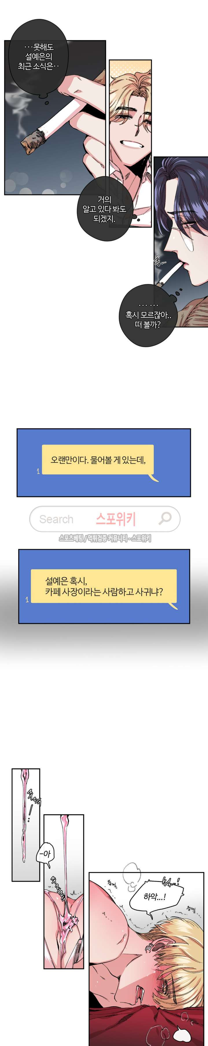 15653860487419.jpg