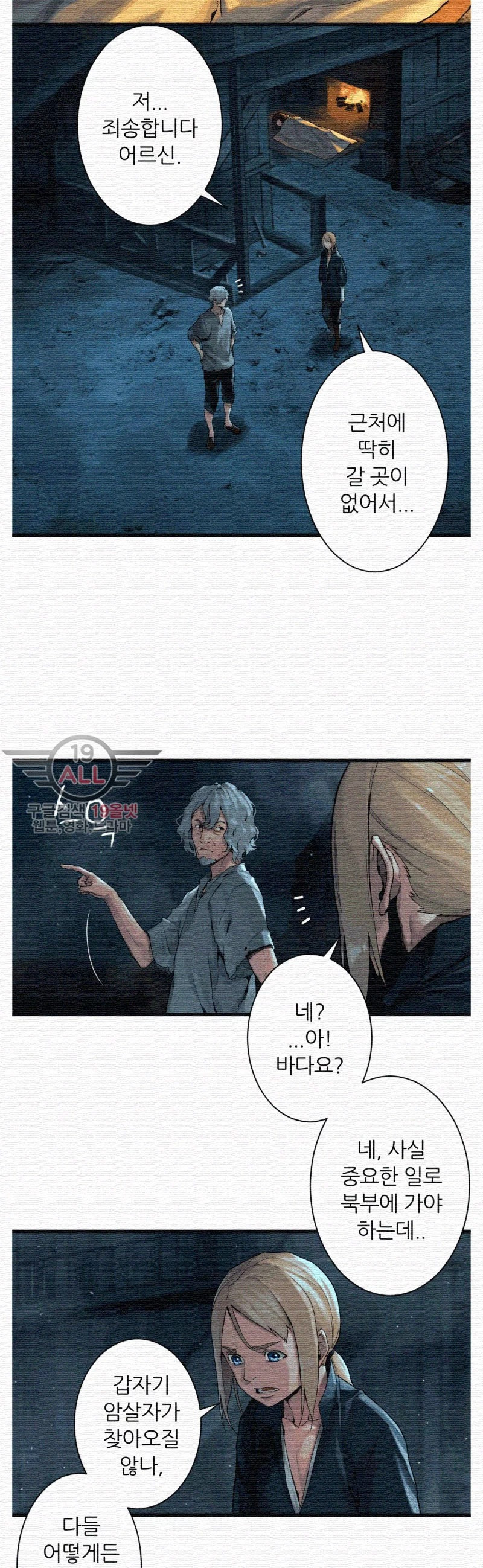 15653860581929.jpg