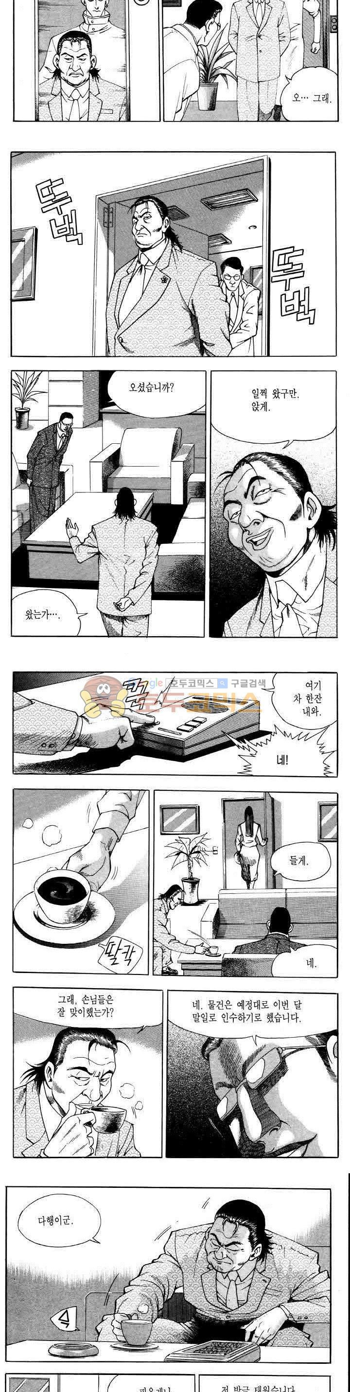 15653860714077.jpg