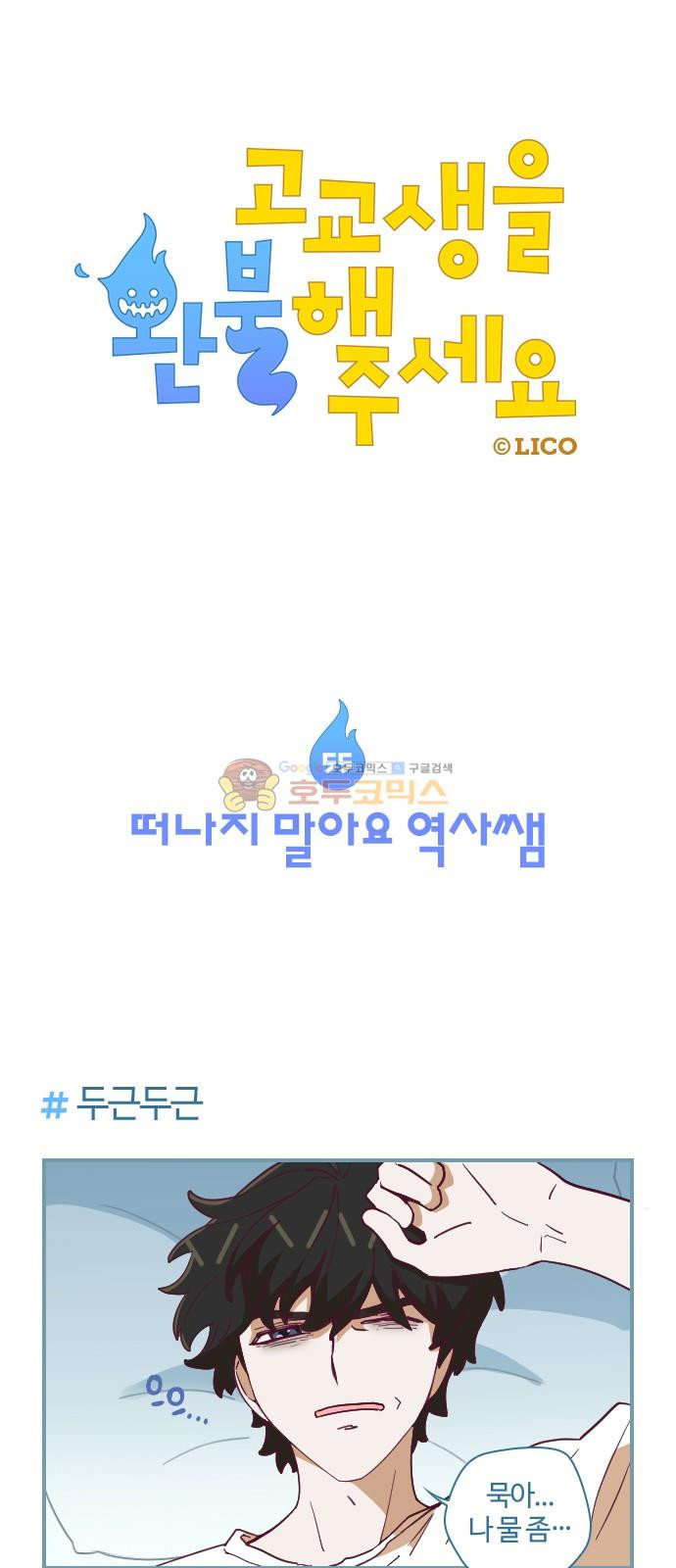 15653860832715.jpg
