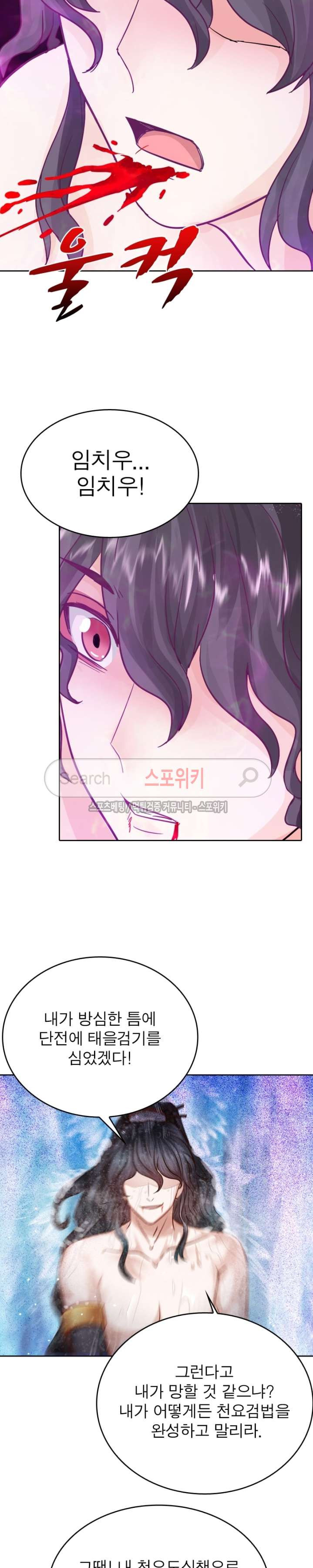 1565386096088.jpg
