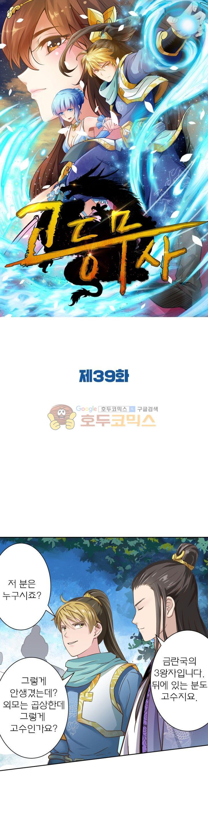 1565386098905.jpg
