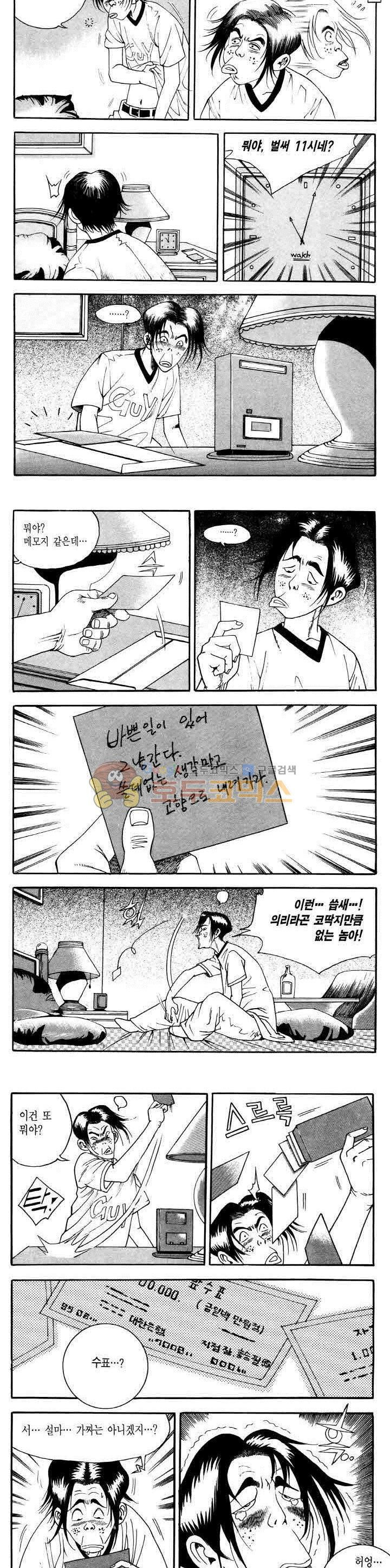 15653861061861.jpg