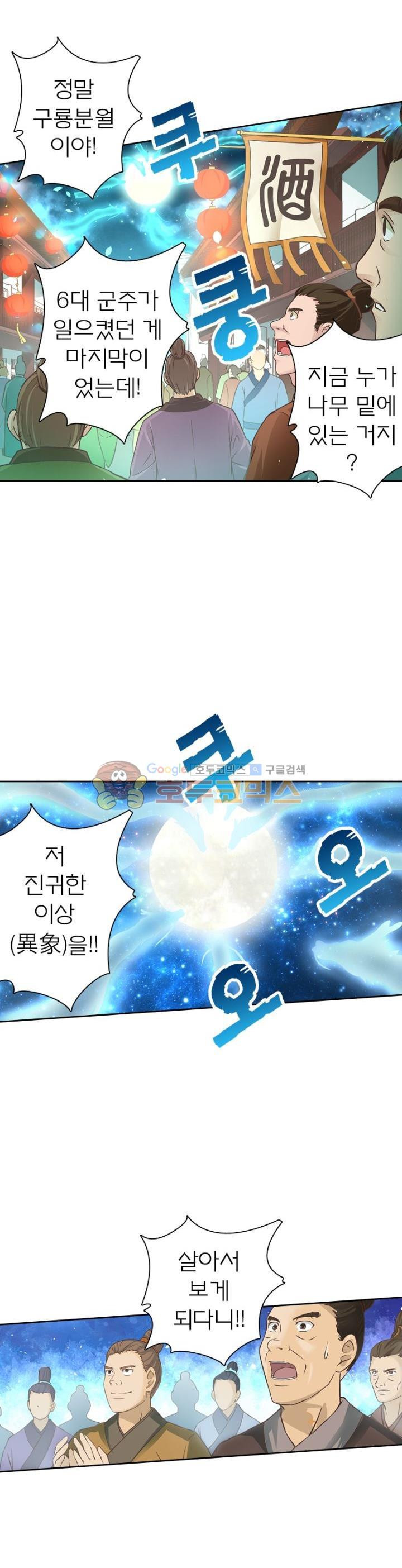 15653861140323.jpg