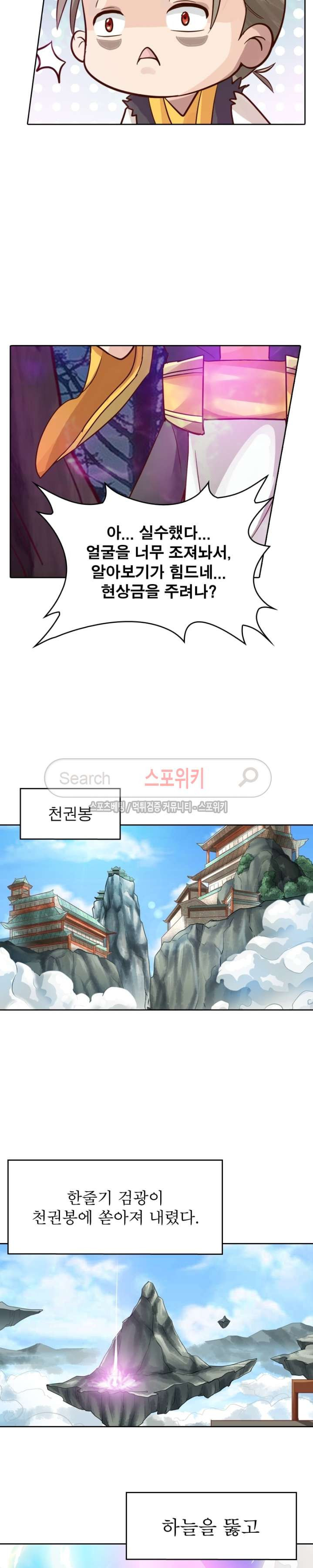15653861207817.jpg