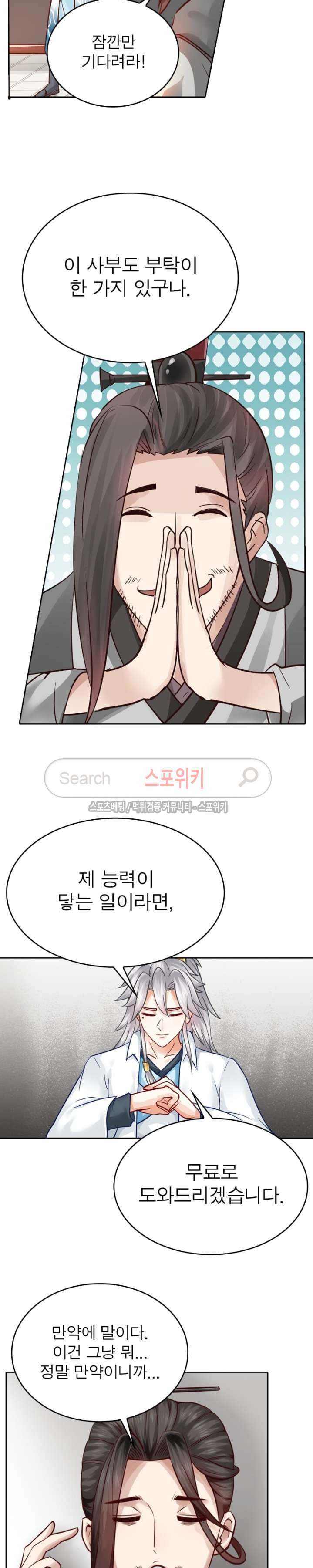 15653861296484.jpg