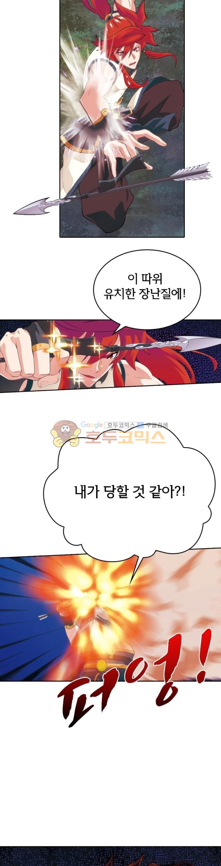 15653861365973.jpg