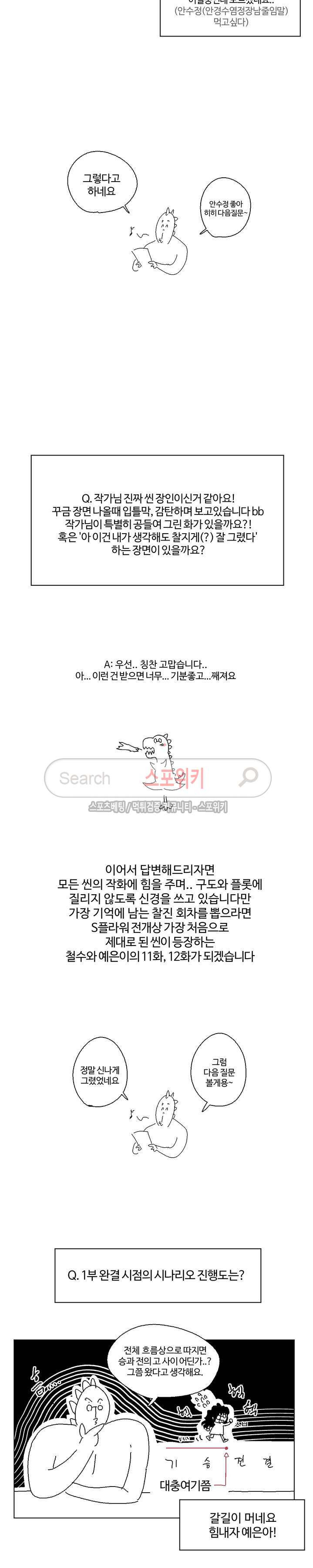 15653861455215.jpg