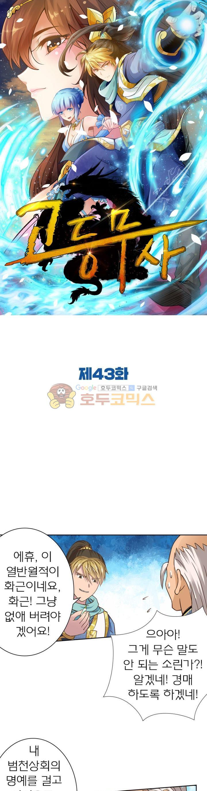 156538614664.jpg