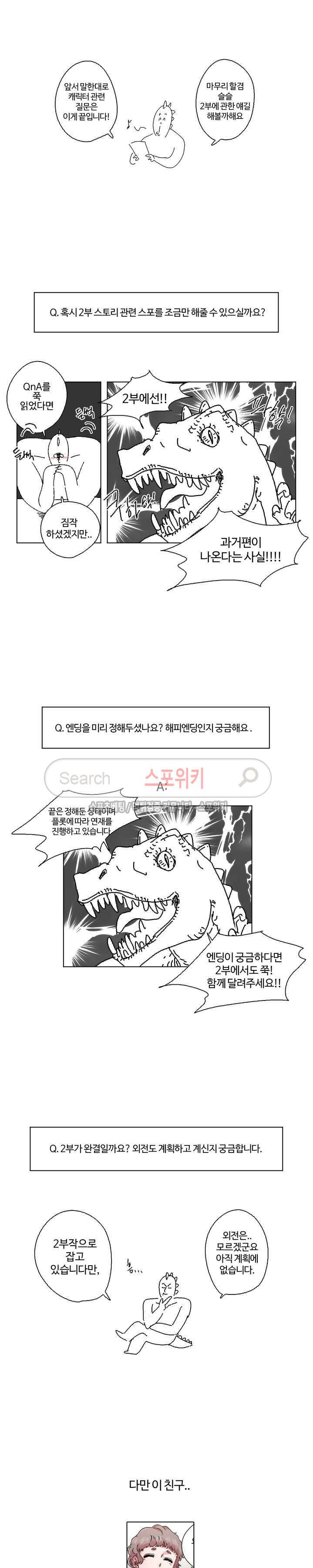 15653861474387.jpg
