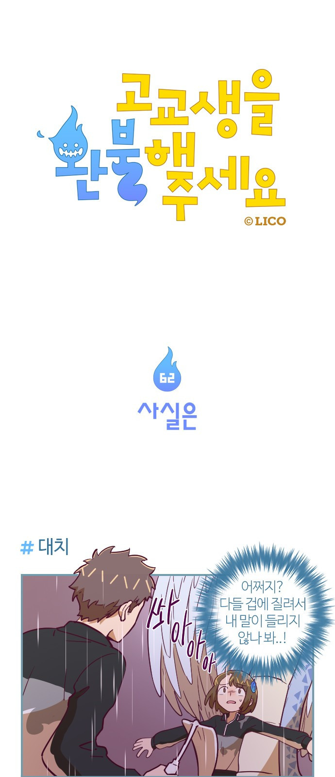 15653861475071.jpg