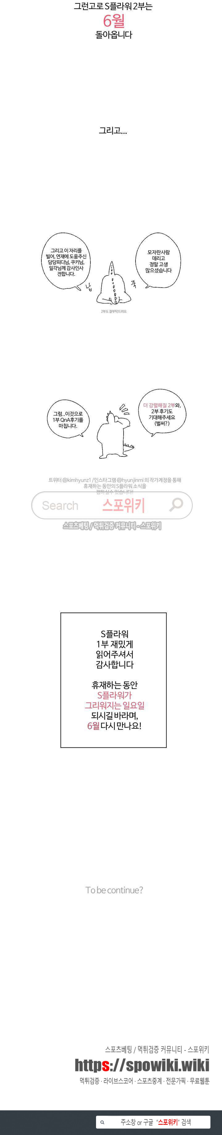 15653861488467.jpg