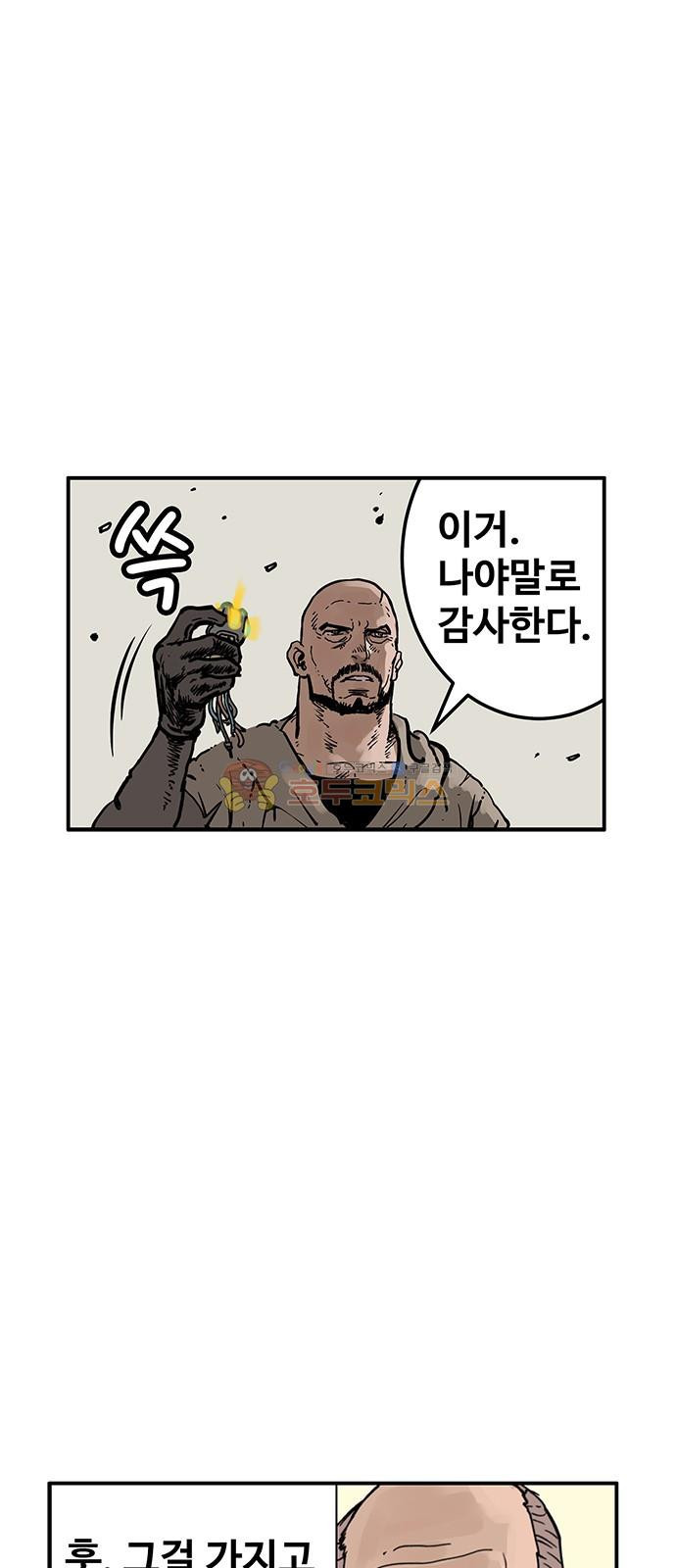 1565386155654.jpg