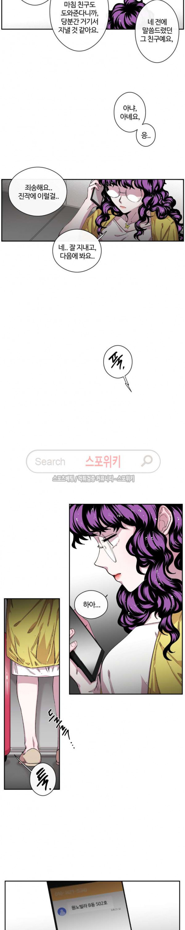 15653861615573.jpg