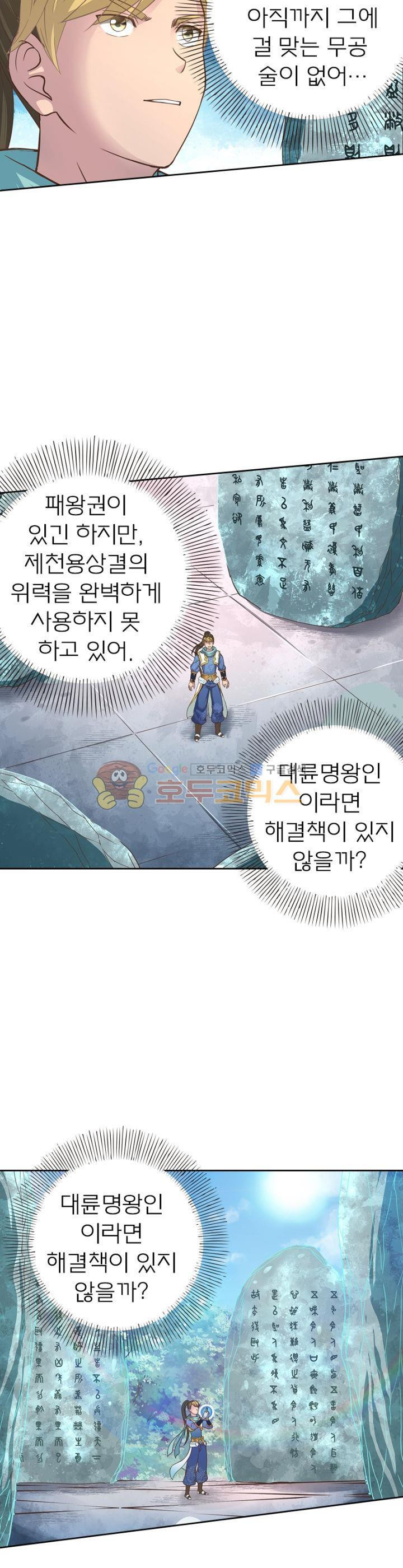 1565386162607.jpg