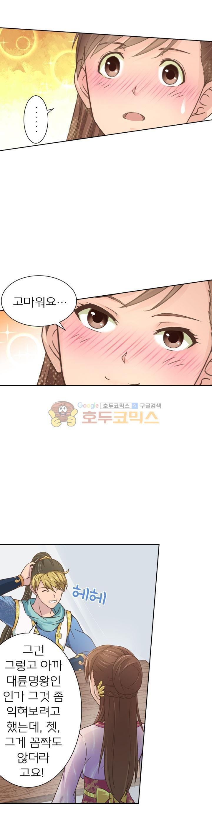 15653861658427.jpg