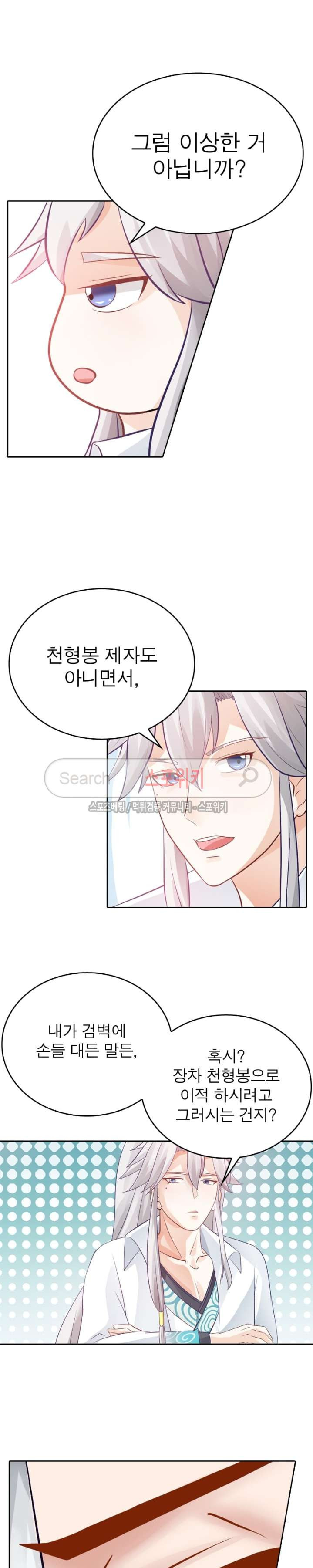 1565386169573.jpg